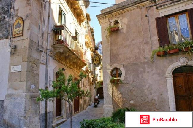 Отдых на сицилии отзывы туристов 2017 реальные отзывы