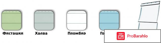 Сайдинг елочка реальные отзывы