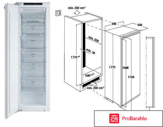 Встраиваемый морозильник Kuppersbusch ITE 2390-2 отрицательные отзывы