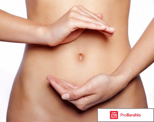 Фемикапс отзывы женщин и врачей цена реальные отзывы