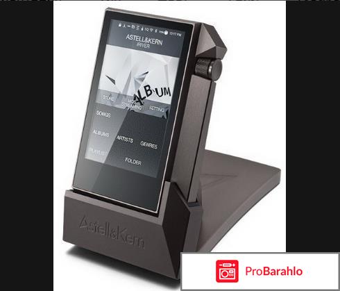 Док-станция iriver Astell&Kern AKS02 Black 