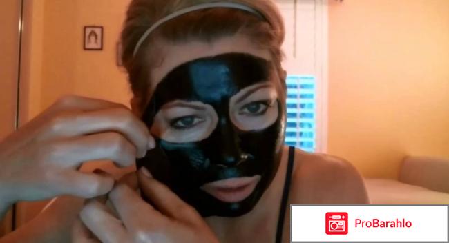 Черная маска для лица Black Mask 