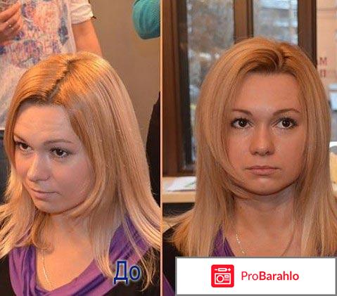 Флисинг