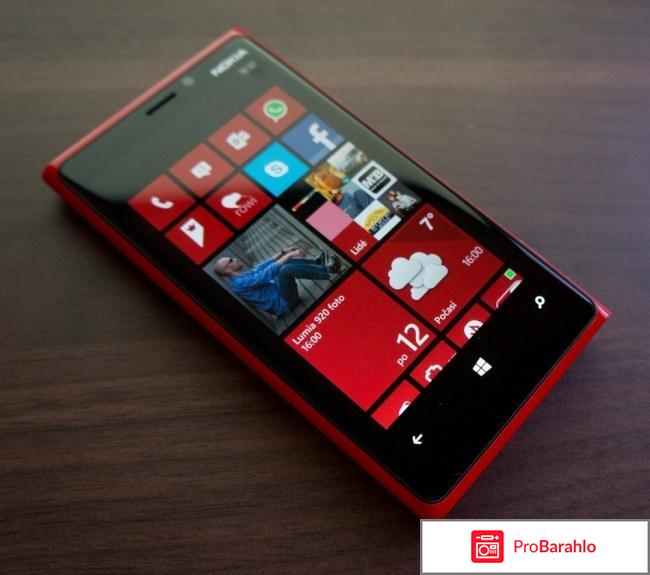 Нокия 920 характеристики цена отзывы реальные отзывы