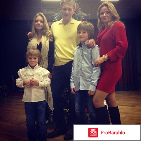 Анастасия буденная первая жена пескова фото 