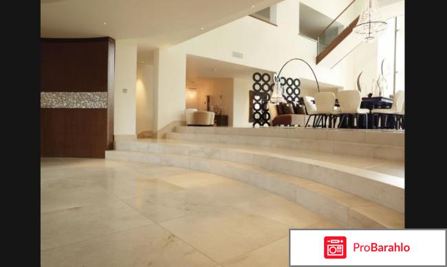 Crema marfil обман