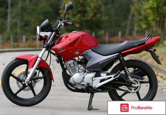 Отзывы yamaha ybr 125 