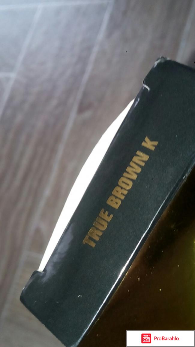 НАБОР ОТ  KYLIE 4 В 1 отрицательные отзывы