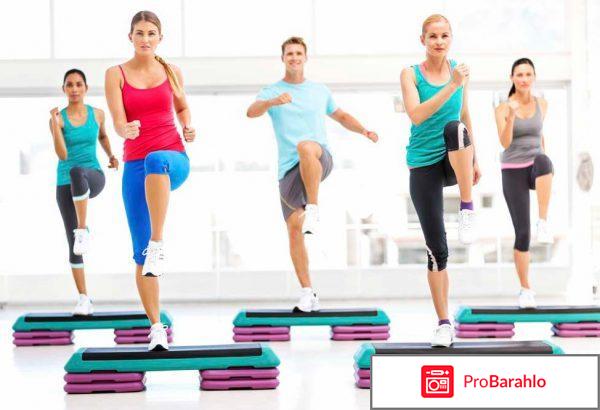 Степ для похудения отзывы отрицательные отзывы