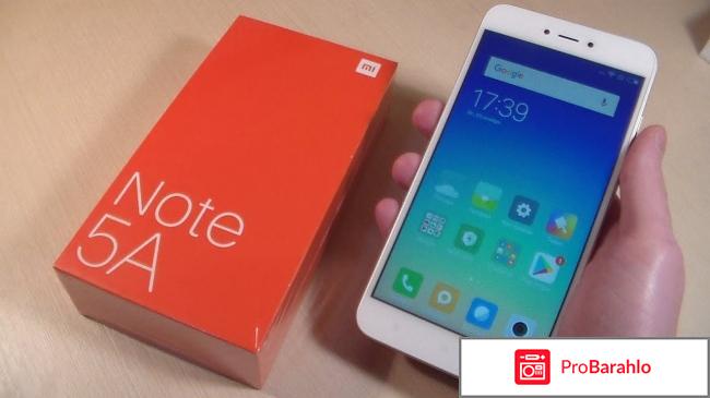 Телефон xiaomi redmi note 5а отрицательные отзывы