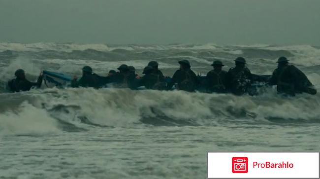 Дюнкерк фильм отзывы зрителей отрицательные отзывы