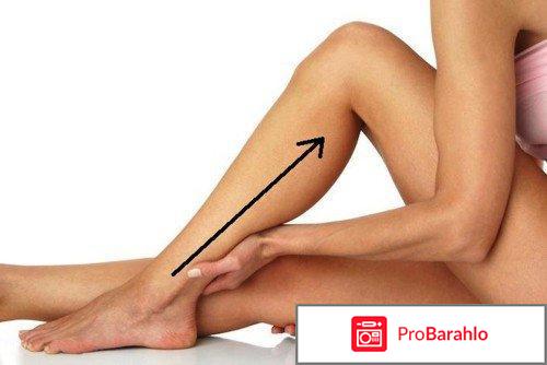 Крем софья отрицательные отзывы