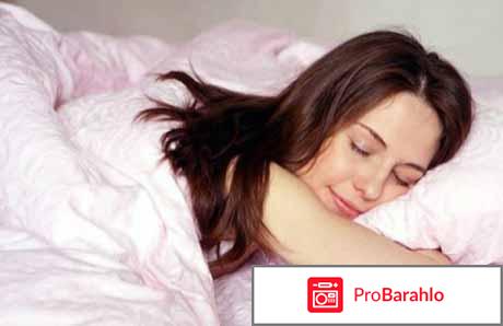 Магнелис в6 форте обман