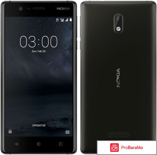 Нокиа 3 отзывы реальных владельцев отрицательные отзывы