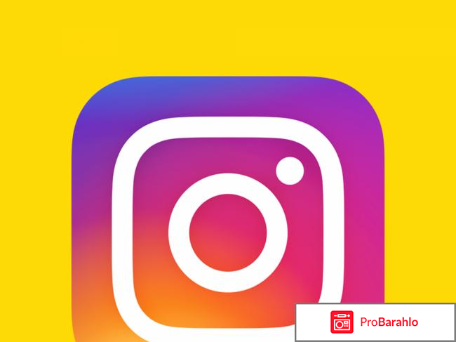 Instagram com отрицательные отзывы