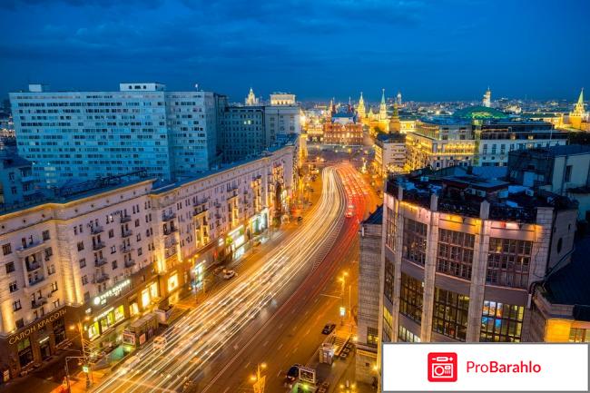 Что за сайт top imgko ru? 