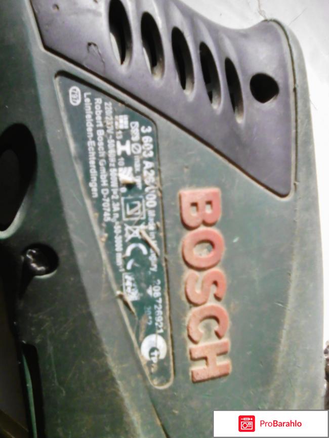 Электродрель Bosch PSB-50 
