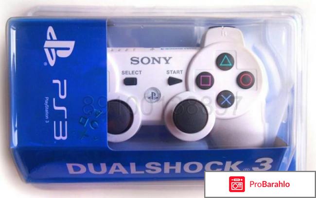 Джостик для PS3 Dualshock3 отрицательные отзывы