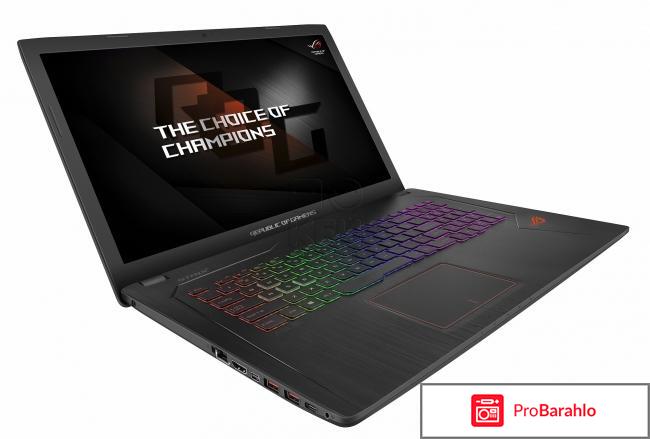 ASUS ROG GL553VD (GL553VD-FY073T) 