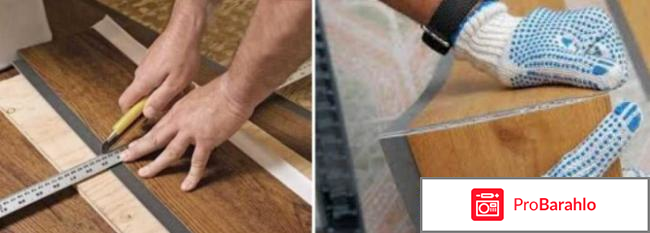 Плитка пвх для пола отрицательные отзывы 