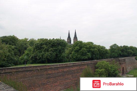 Вышеград обман