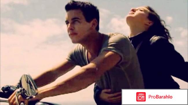 3 метра над уровнем неба обман