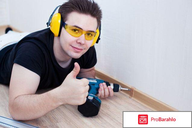 Тёплый балкон обман