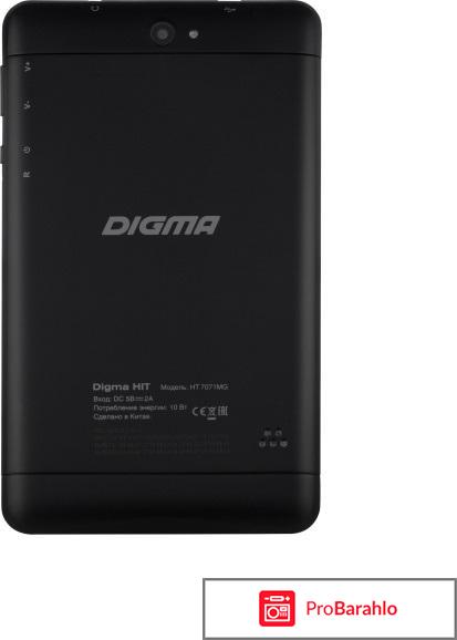 Планшеты за 3000 рублей отрицательные отзывы