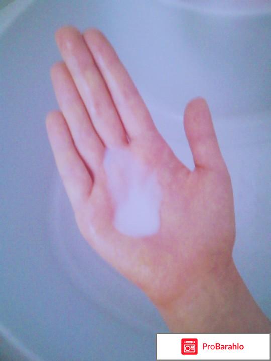 Шампунь суперочищение для жирных волос. 