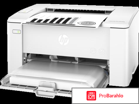Hp laserjet pro m104w отзывы обман