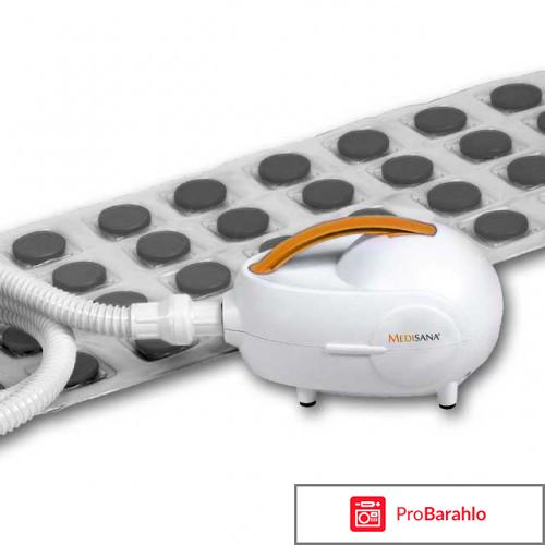 Medisana mbh отзывы отрицательные отзывы