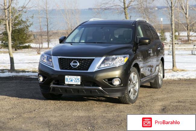 Отзывы nissan pathfinder 