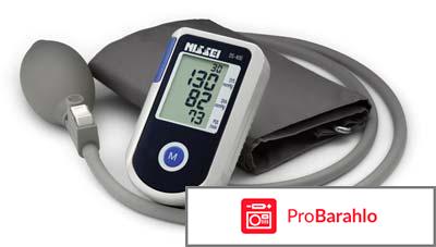 Тонометр какой лучший отрицательные отзывы