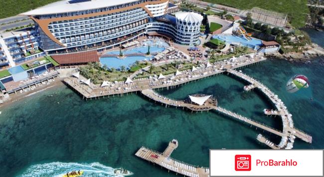 Granada luxury resort & spa отрицательные отзывы