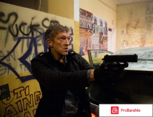 Джейсон Борн (Blu-ray) отрицательные отзывы