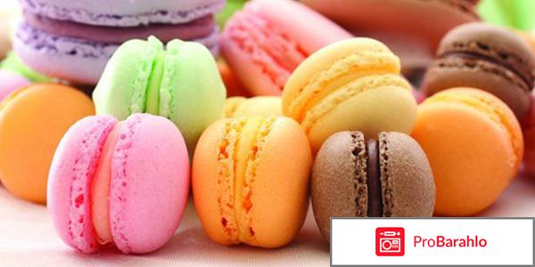 Кусочек Франции в макарунах 