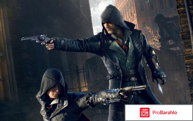 Assassin's Creed Syndicate 