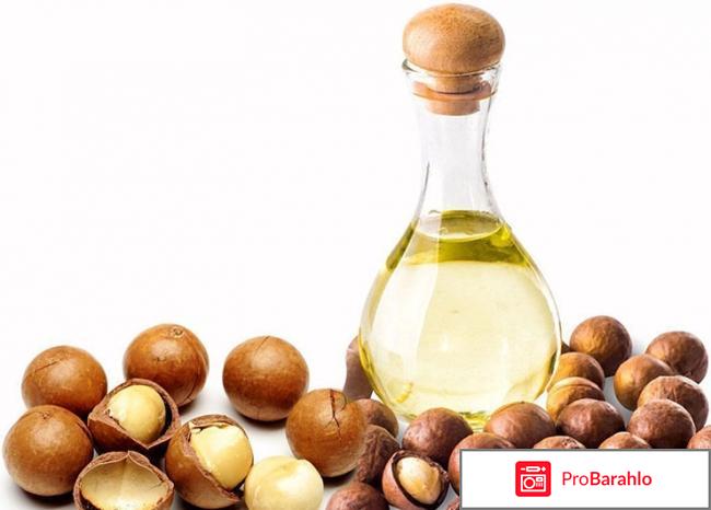 Применение масла макадамии в косметологии отрицательные отзывы