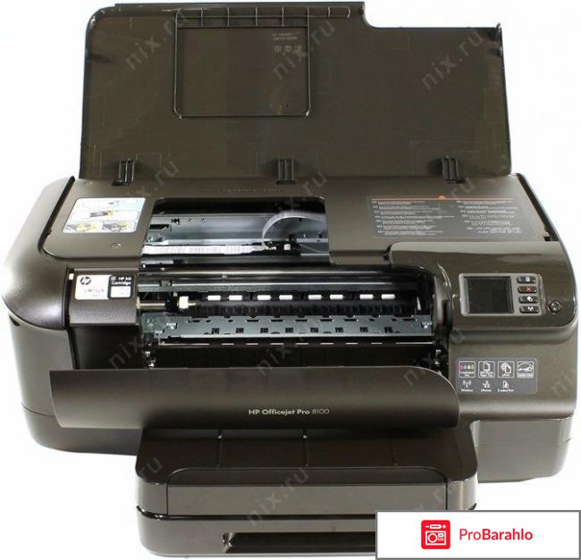 Ремонт принтеров в туле отрицательные отзывы