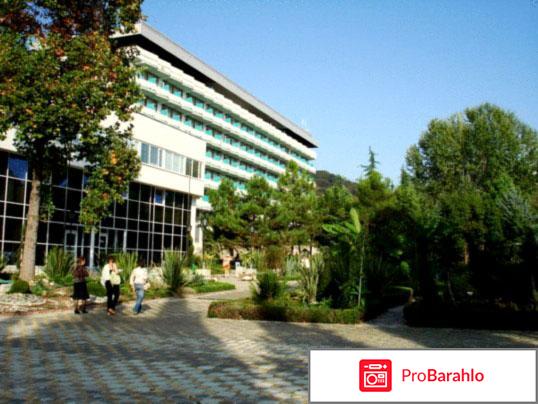 Знание санаторий адлер официальный сайт отзывы