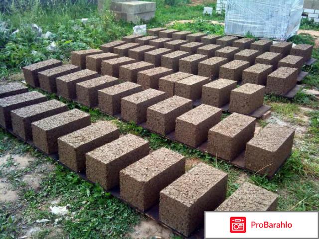 Опилкобетон отзывы отрицательные отрицательные отзывы