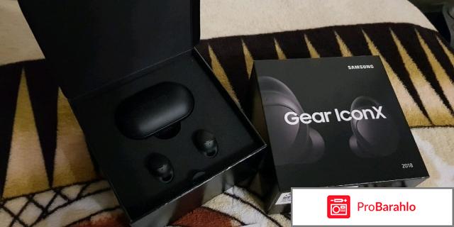 Наушники samsung gear iconx 2018 отзывы отрицательные отзывы