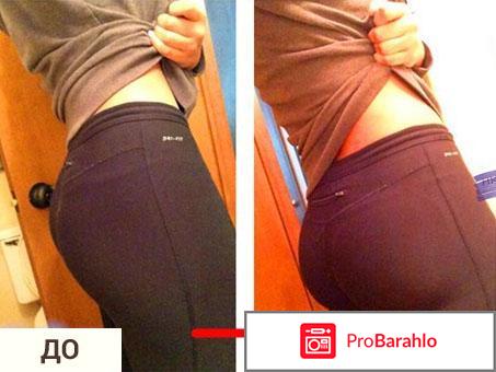 Шортики Booty Maker 