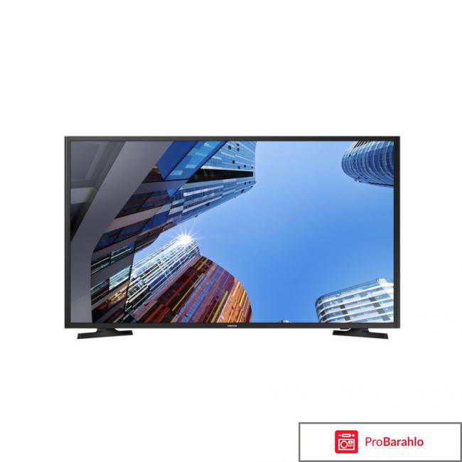 Телевизор samsung ue32m4000au отзывы 