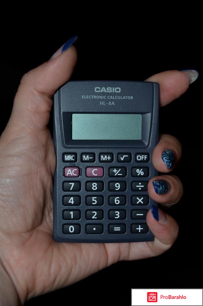 Калькулятор электронный Casio HL-4A-S-EP реальные отзывы