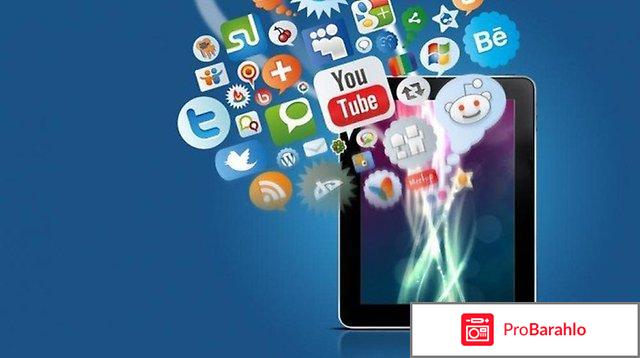 Мобильное приложение по услугам в туризме отрицательные отзывы