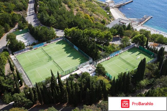 Интурист Ялта фото