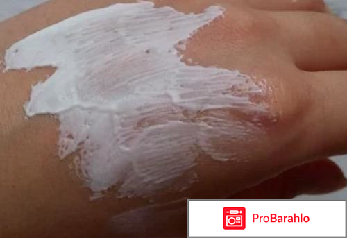 Крем буренка отзывы врачей обман