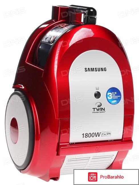 Samsung SC6573 Red отрицательные отзывы