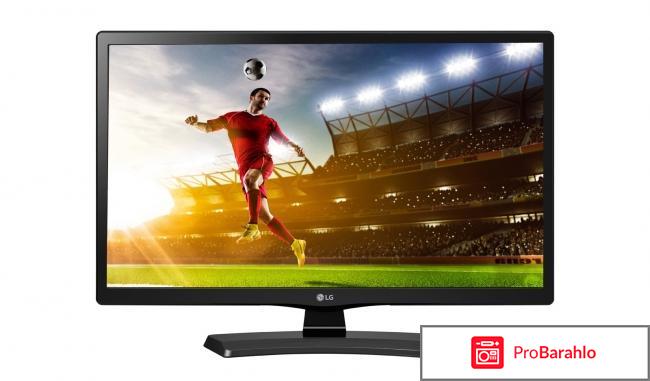 LG 22MT48VF-PZ телевизор 